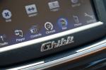 Maserati Ghibli 2014 года